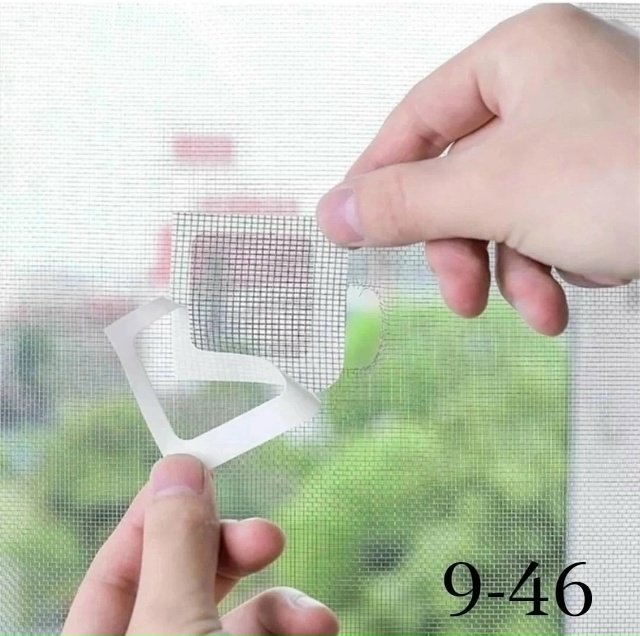 Артикул 23051058