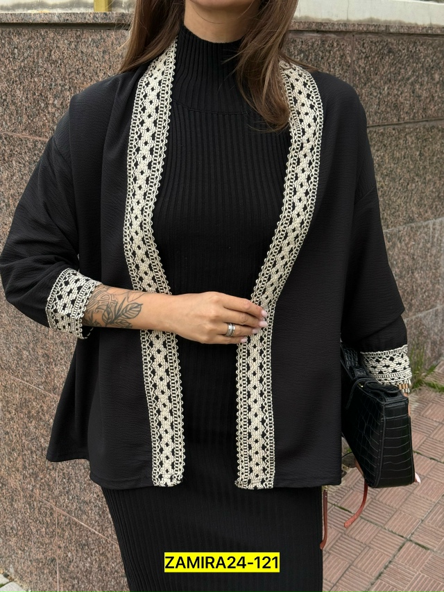 Артикул 23050287