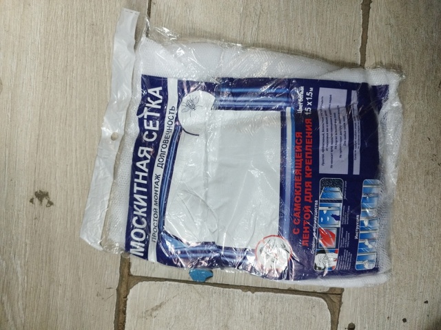 Комплект 23051057