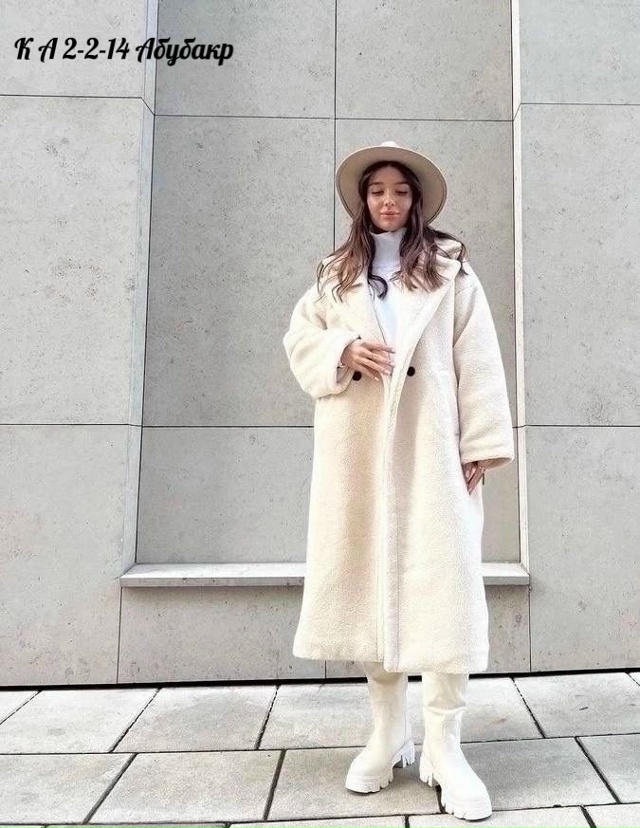 Пальто 23050834