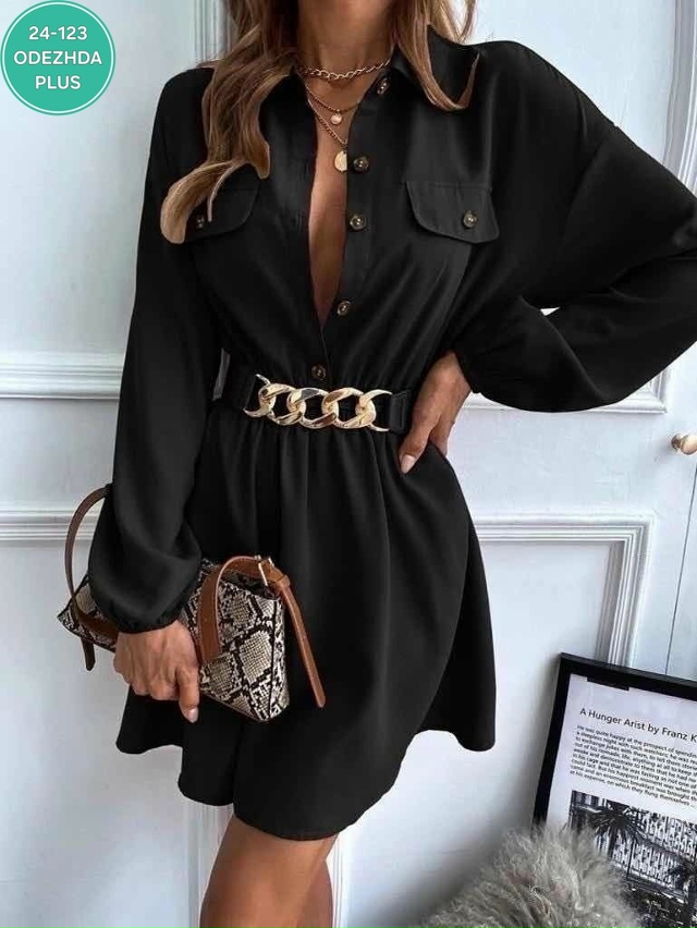 Ремень 23050761