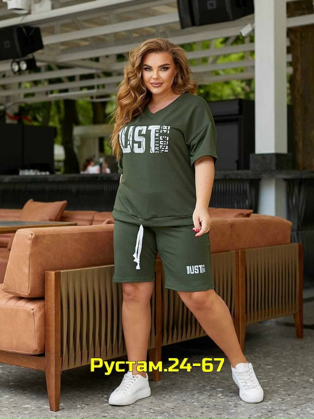 Артикул 23051373