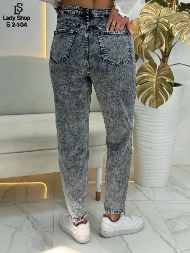 Джинсы 23050699