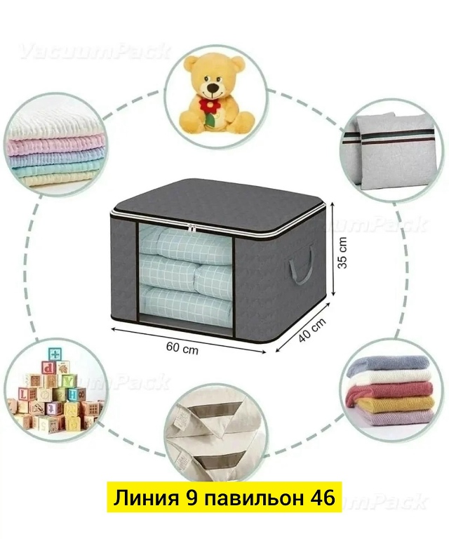 Артикул 23050624