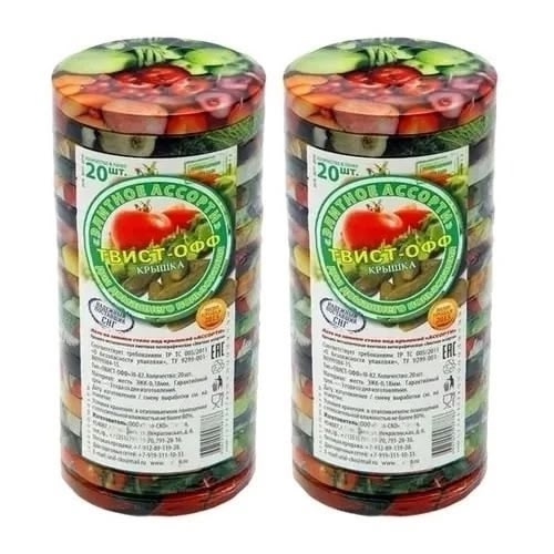 Артикул 23050549