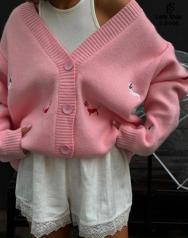 Кардиган 23051039