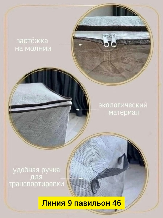 Артикул 23050624