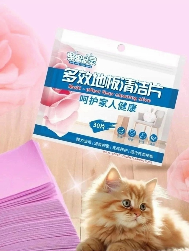 Артикул 23050716