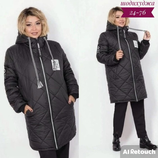 Куртка 23051216