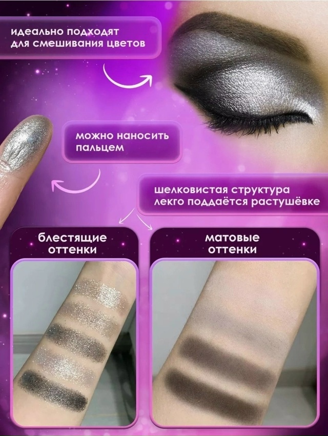 Артикул 23051720