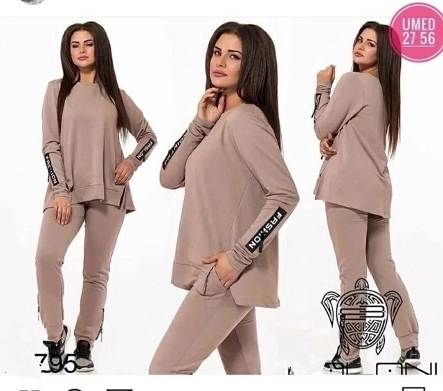 Спортивный костюм 23051925