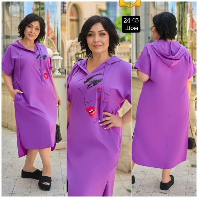 Платье 23052224