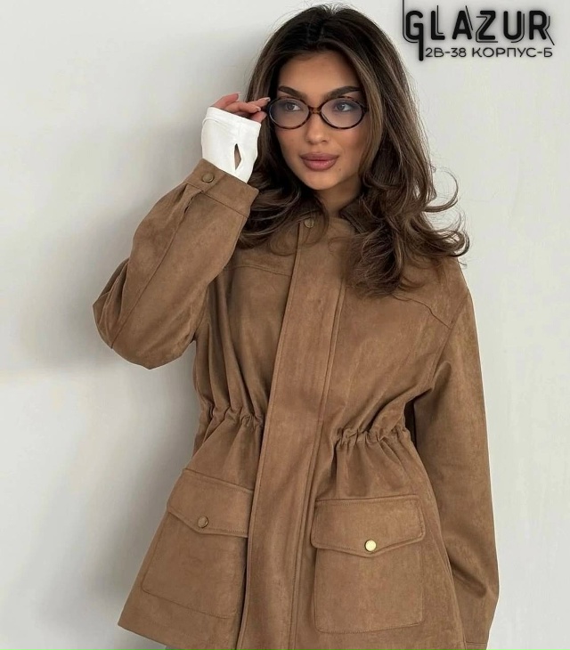 Куртка 23051856