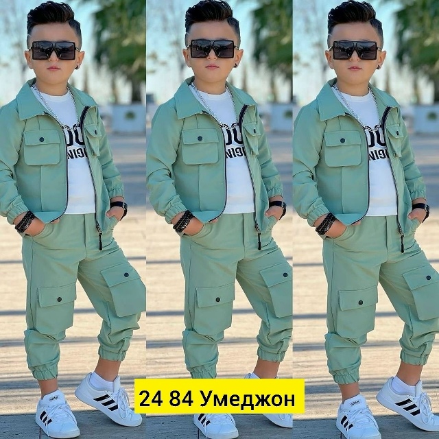 Спортивный костюм 23052282