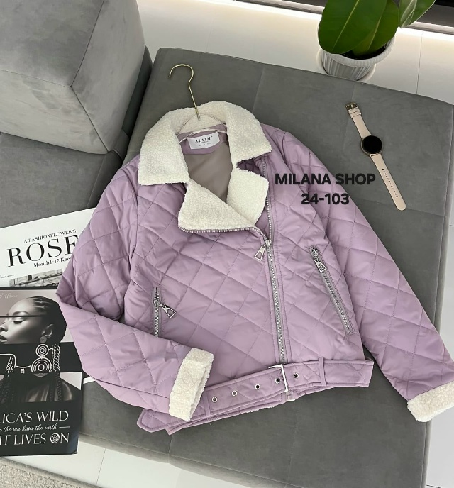 Куртка 23051688