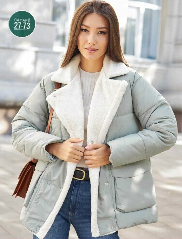 Куртка 23051590