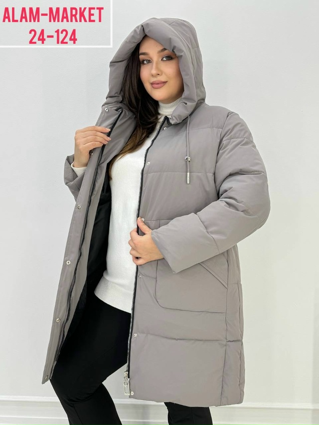 Куртка 23052467