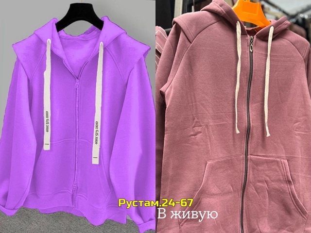 Толстовка 23052627