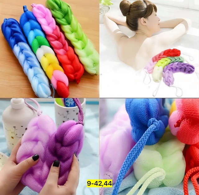 Мочалка для тела 23052074