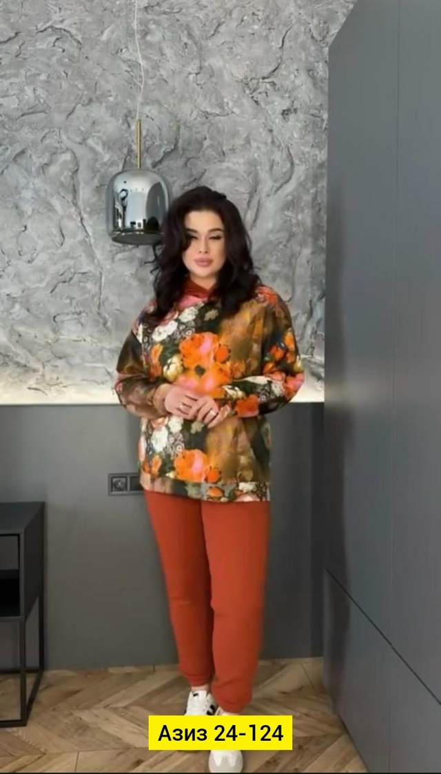 Спортивный костюм 23051640