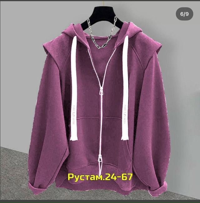 Толстовка 23052627