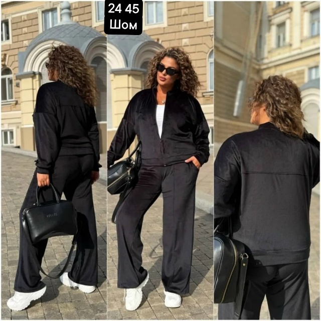 Спортивный костюм 23052220