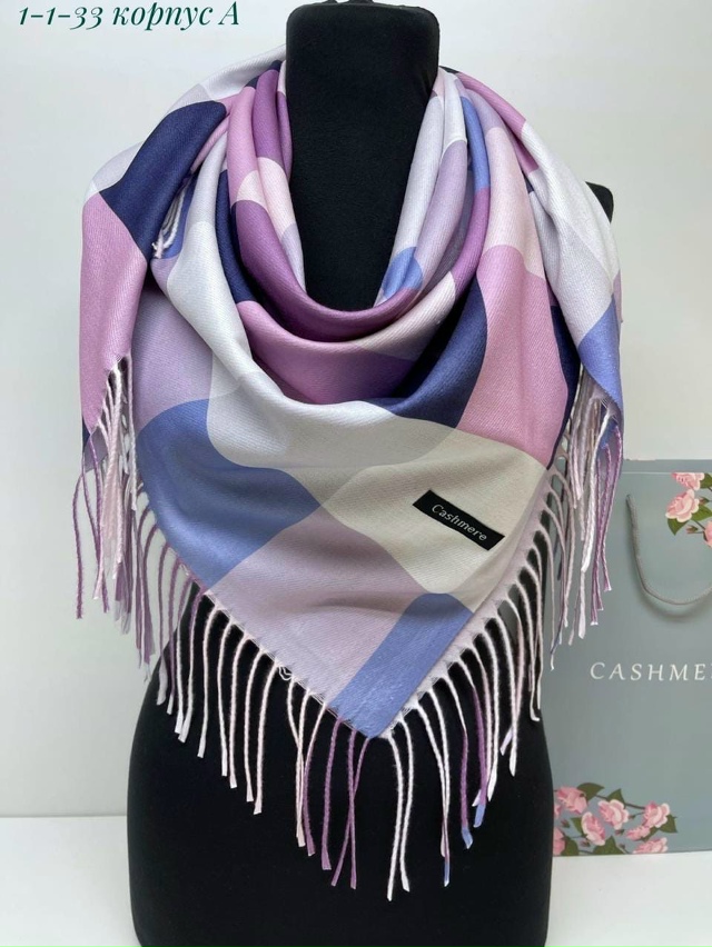 Артикул 23052031