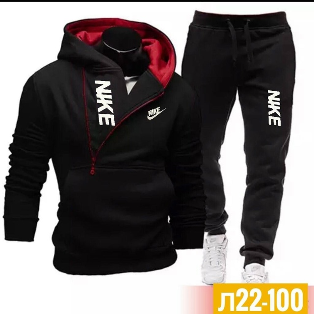 Спортивный костюм 23051877