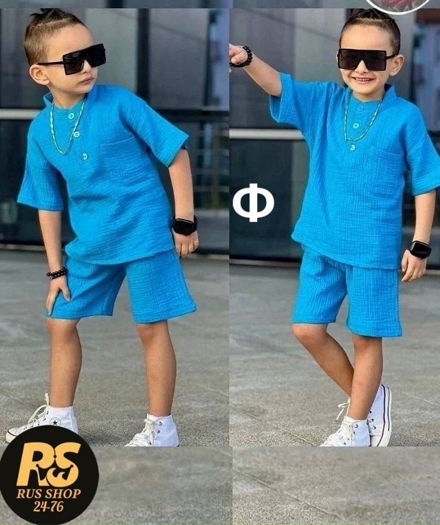 Костюм 23051651