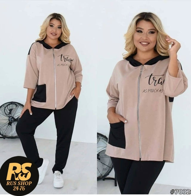 Спортивный костюм 23053294