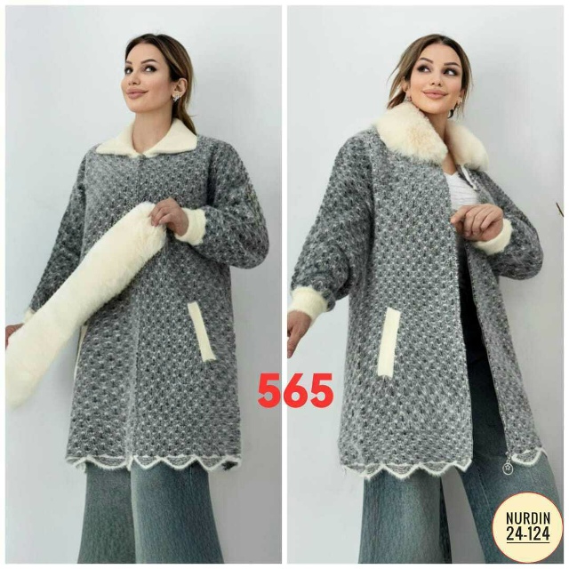 Кардиган 23053784