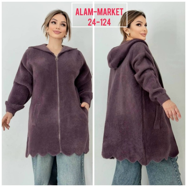 Кардиган 23053366