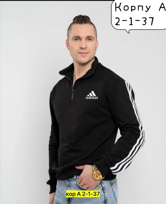 Толстовка 23053321