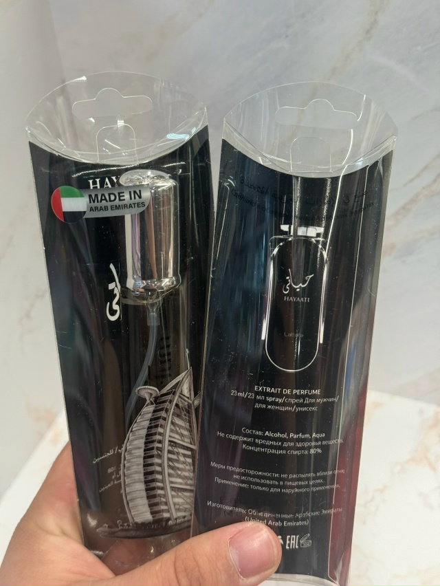 Парфюм 23053567