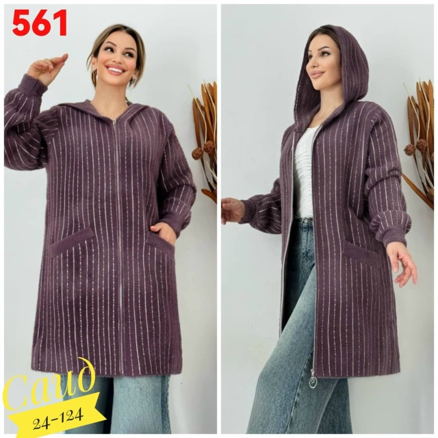 Кардиган 23053624