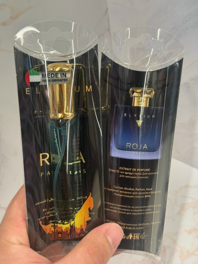 Парфюм 23053567