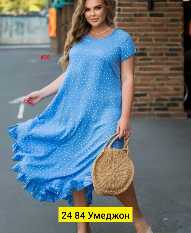 Платье 23052754