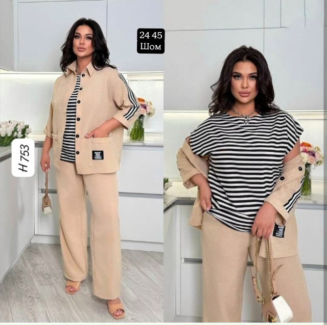 Костюм 23052742
