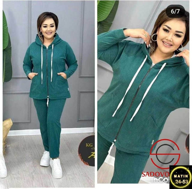 Спортивный костюм 23052852