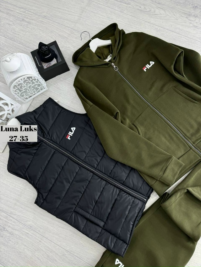 Спортивный костюм 23052860