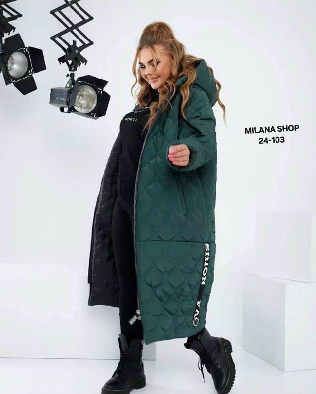 Куртка 23052991