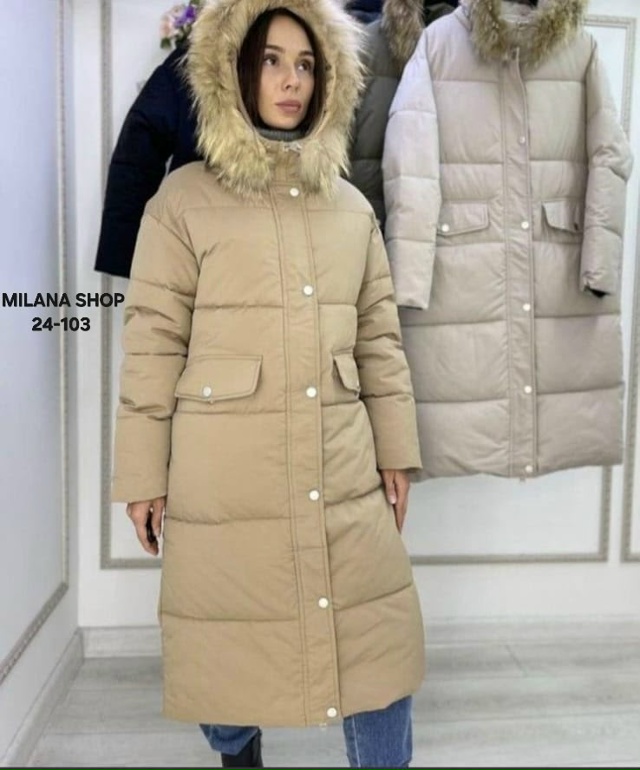 Куртка 23052985