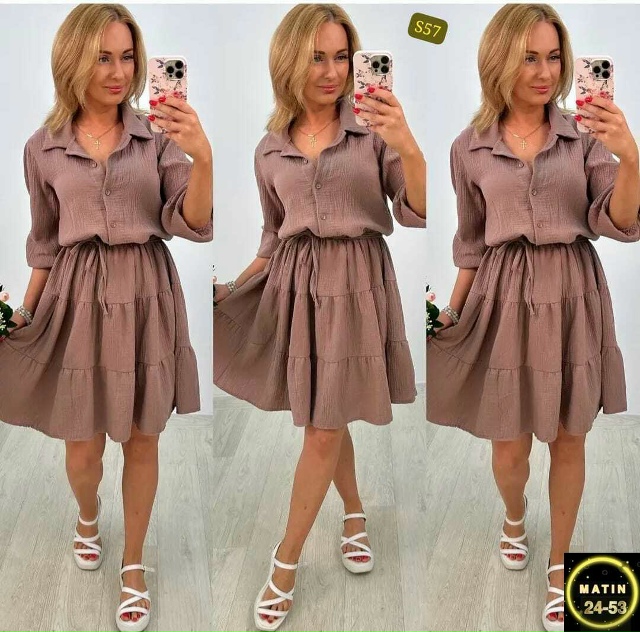 Платье 23052853