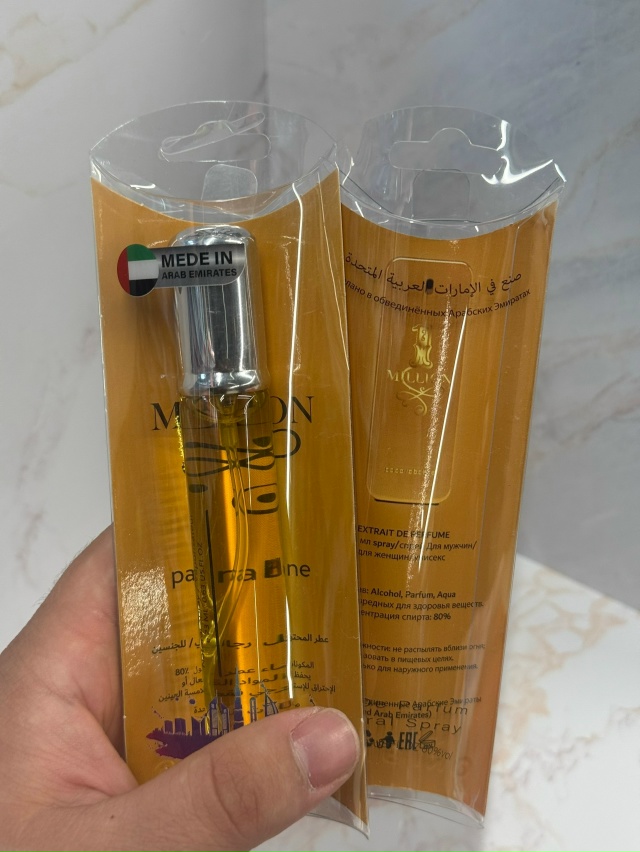 Парфюм 23053567