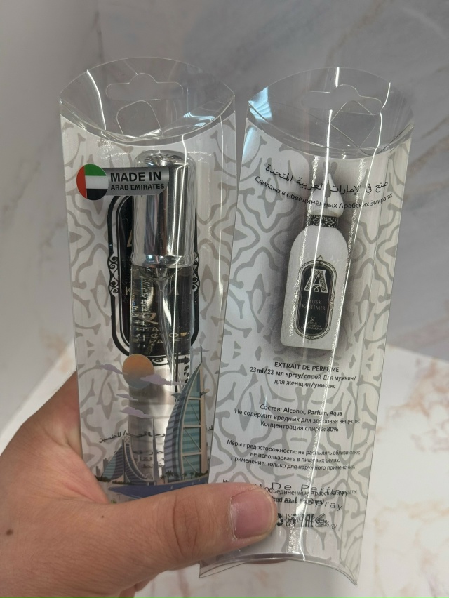 Парфюм 23053567