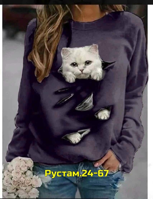 Кофта 23053690