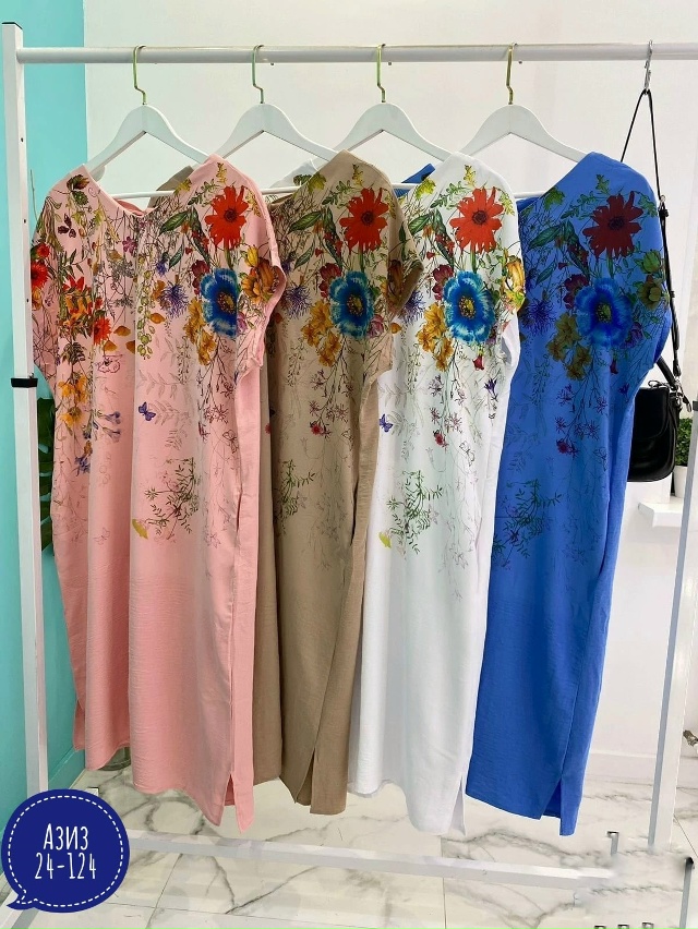 Платье 23052810