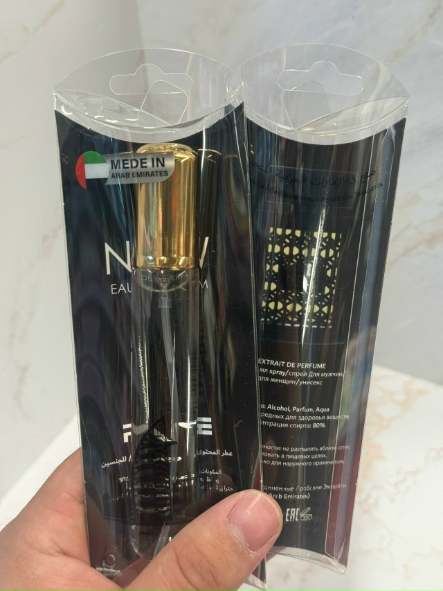 Парфюм 23053567