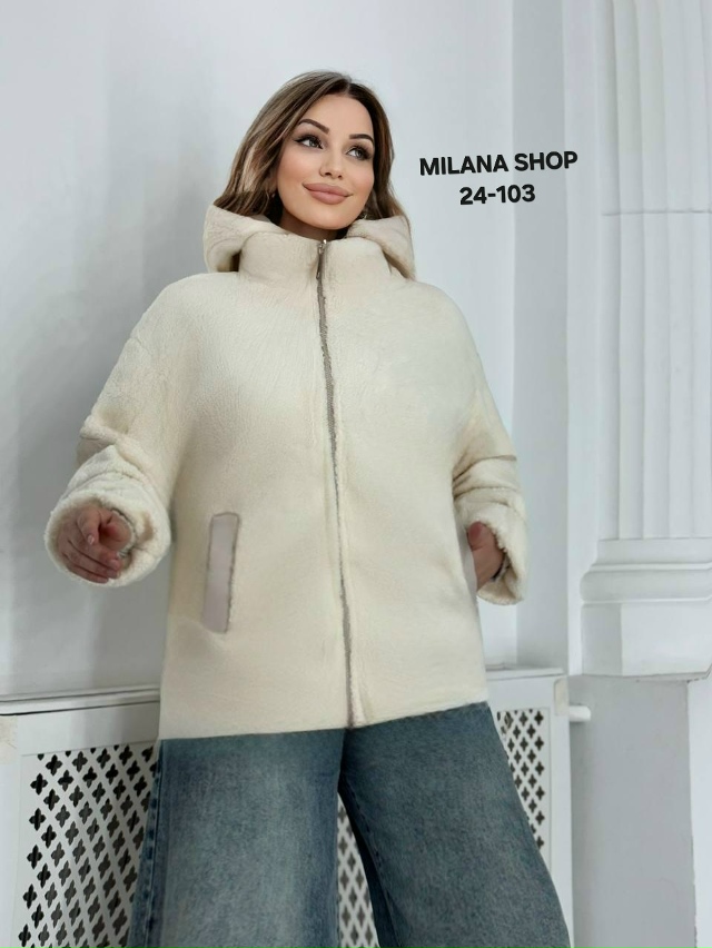 Куртка 23053894