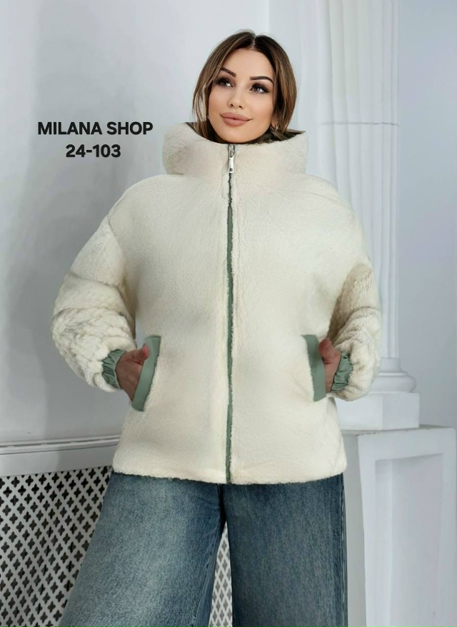 Куртка 23053894